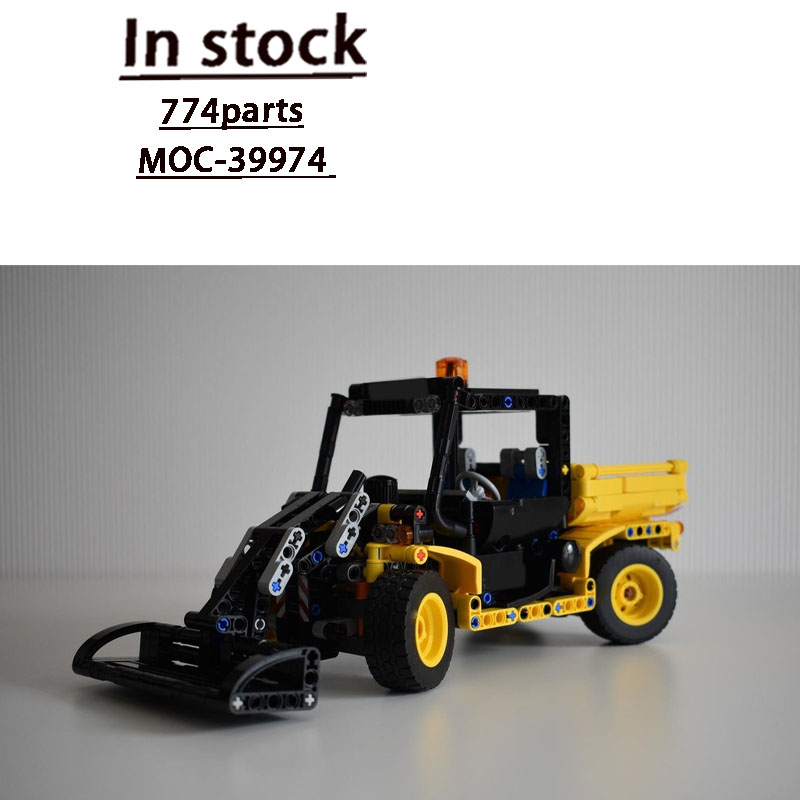Agriculture Farming Certificate - MOC-39974 Urban Farm - Modelo de