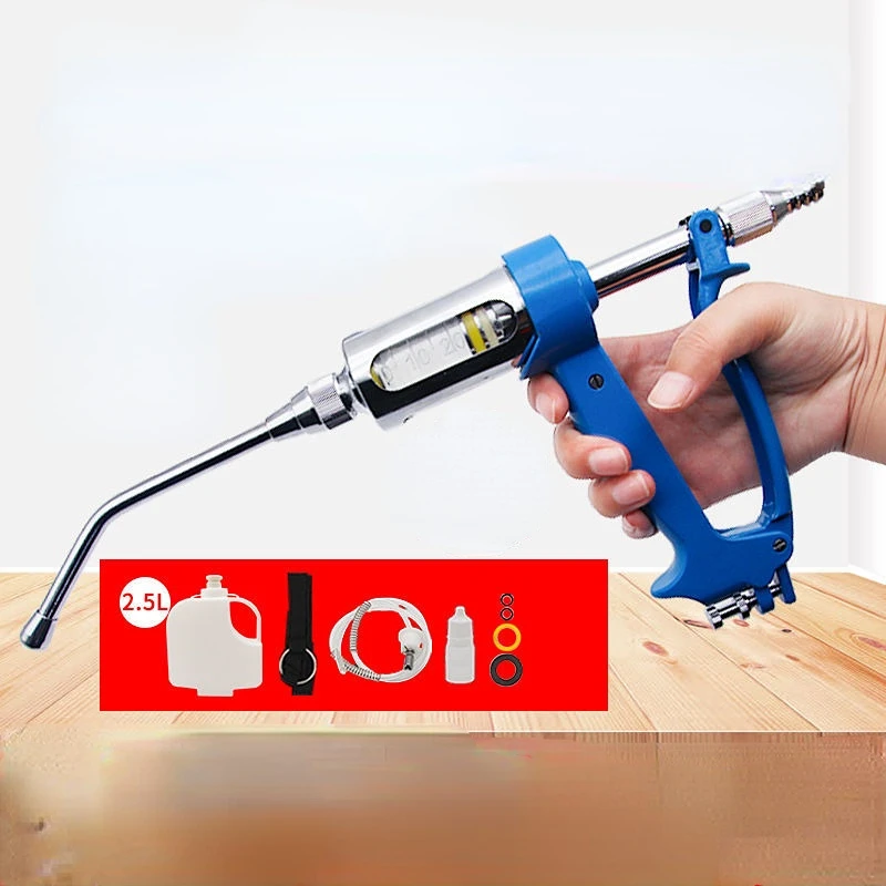 Veterinary Syringe Gun - Dispensador de Medicina Veterinaria de acero