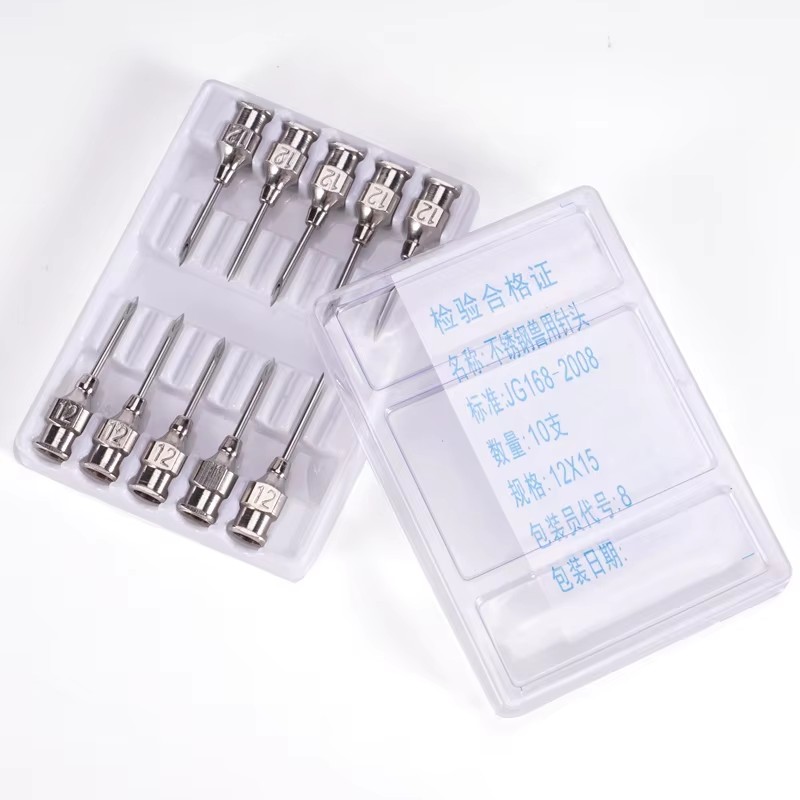 Múltiples Especificaciones y P - Veterinary Syringe Gun reseña y precio