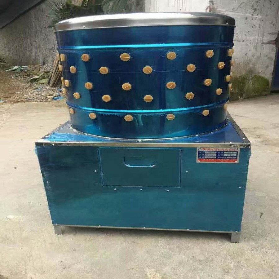 Máquina Desplumadora de Aves d - Chicken Plucker Machine reseña y precio