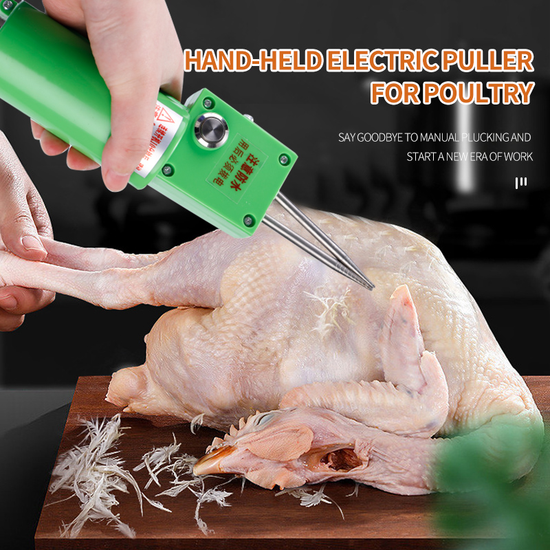 Desplumadora Eléctrica de Aves - Chicken Plucker Machine reseña y precio