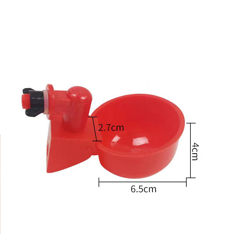 Cuenco para beber pollo, agua  - Chicken Nipple Drinker reseña y precio