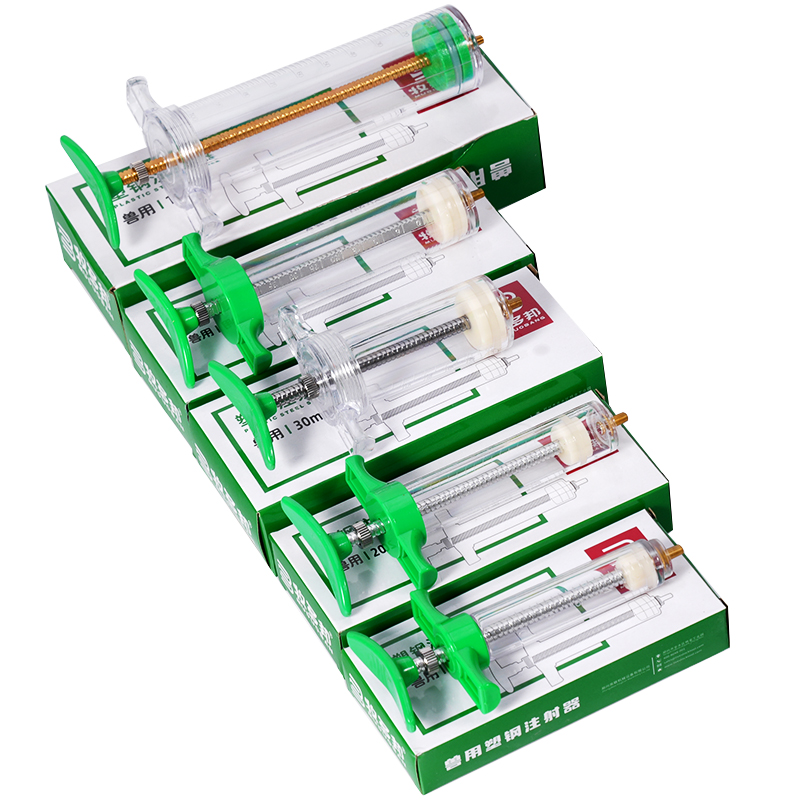 Jeringa de dosis ajustable de  - Veterinary Syringe Gun reseña y precio