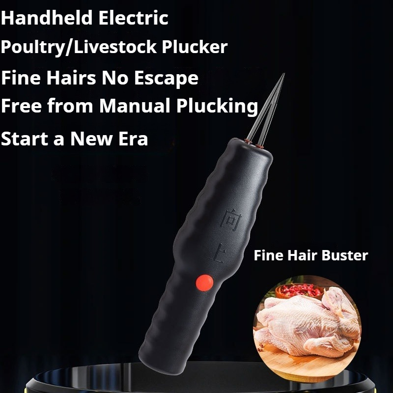 Desplumadora de Pollos Eléctri - Chicken Plucker Machine reseña y precio