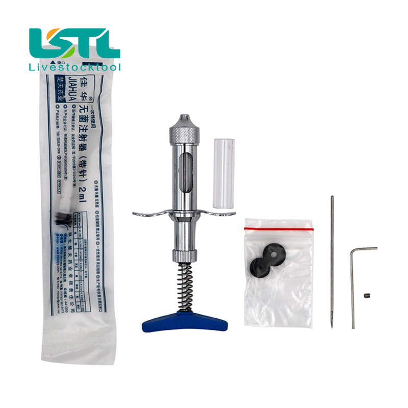 Inocuador de doble aguja de 5c - Veterinary Syringe Gun reseña y precio