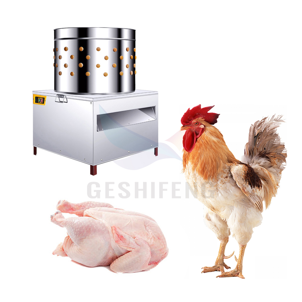 Máquina Desplumadora de Aves d - Chicken Plucker Machine reseña y precio