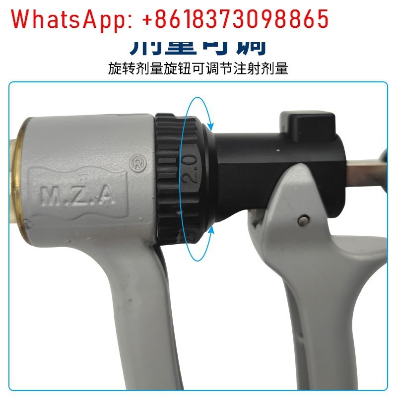 Jeringa veterinaria semiautomá - Veterinary Syringe Gun reseña y precio